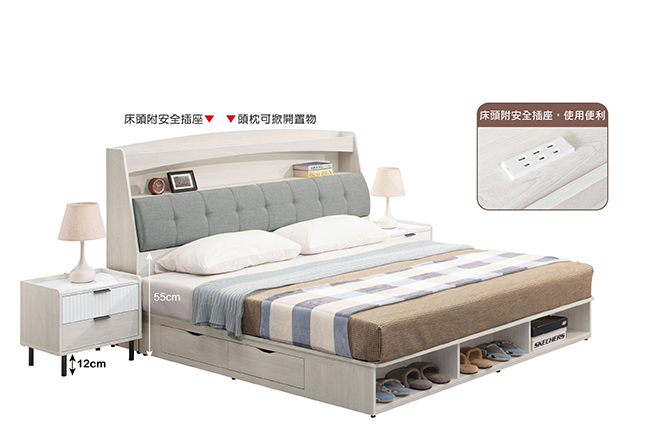 居家家具,臥室家具,床組,床頭櫃∣奇鑫家具