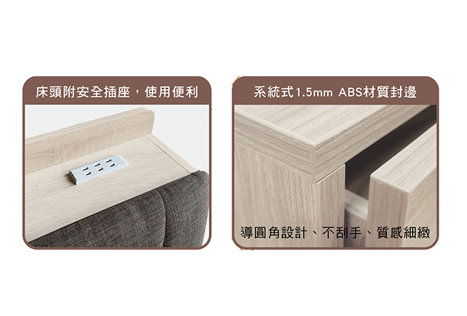 居家家具,臥室家具∣奇鑫家具
