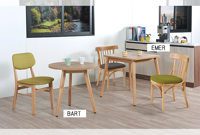 BART & EMER 實木洽談桌∣奇鑫辦公家具