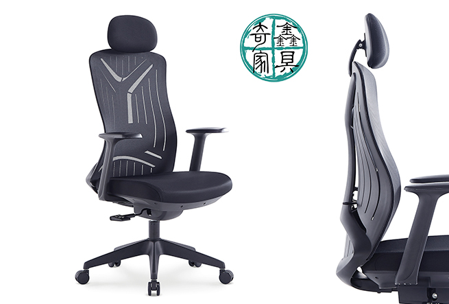 辦公椅∣辦公桌,辦公椅,OA屏風,辦公室隔間,奇鑫辦公家具