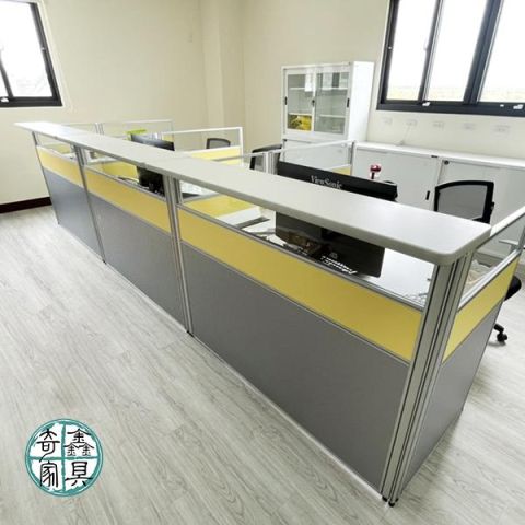 案例「OA屏風工作站/2.5cm屏風」